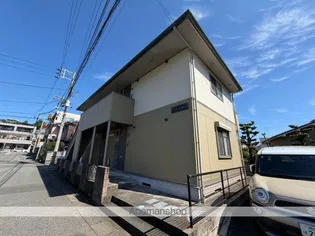 パルはつたかの画像