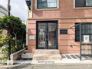 MAISON DE CIEL Vの画像