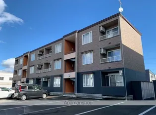 MAISON FLEUR(メゾンフルール)【2階】の外観