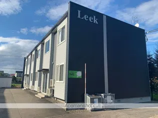 LEEKの画像
