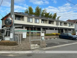 コンフォルトの画像