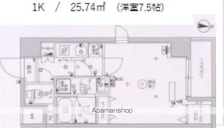 スカイコート清澄庭園【4階】の間取り