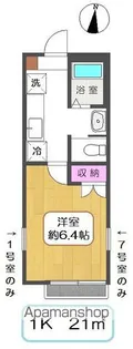 メゾン・コンフォルト【1階】の間取り