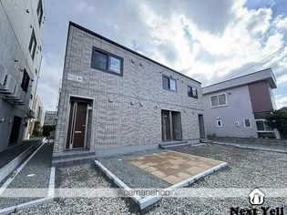 HARMO豊平の画像