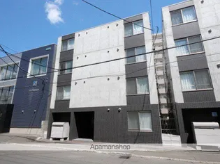 ESTOR Sー4の画像