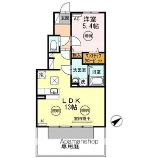 RAY SAKAMOTO【1階】の間取り