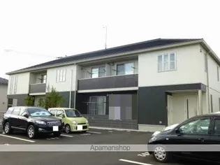 ベイパートレイルの画像