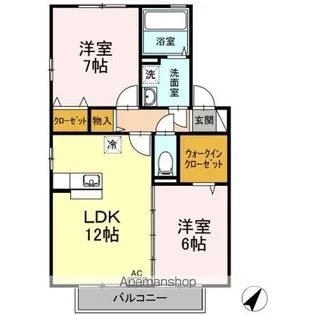 リビングタウン宇多津東 D棟【D202号室】の間取り