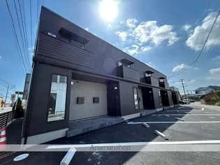 シャインラッシュⅡの画像
