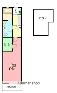 サクラセラピア【1階】の間取り