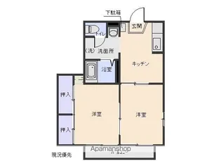ハイクオリティータウンフジケンB【201号室】の間取り