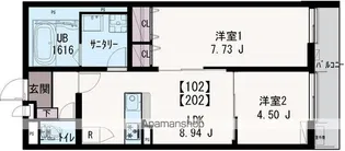 IXO LIERRE【1階】の間取り