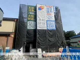 ジーメゾン岩槻加倉の画像