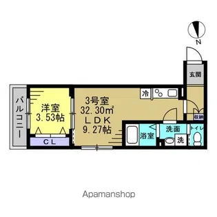ルーブル柏若葉町【2階】の間取り