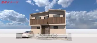 MAISON DU CHATの画像