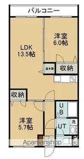 ラングレーコート石川【205号室】の間取り