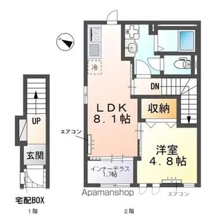 グランアサヒ【2階】の間取り