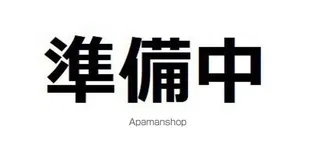 ブルーハウスの画像
