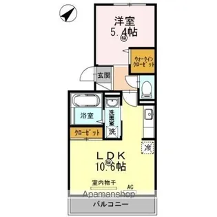 ローズ新町【2階】の間取り