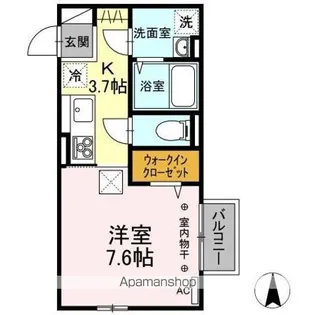 ル・シャンドール【1階】の間取り