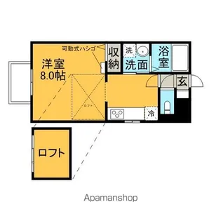 カルティエサンセール【2階】の間取り