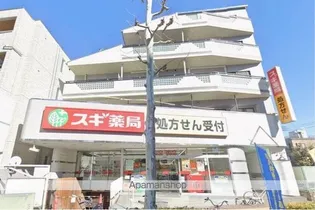 シティライフ赤塚【5階】の外観