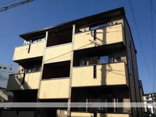 ヴィラ マウントコーストIIの画像