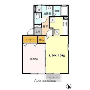 レジデンス A【1階】の間取り