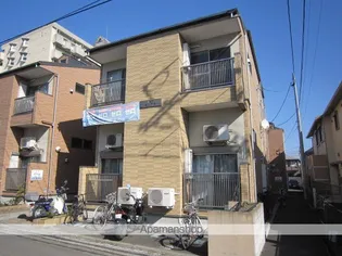 エーグルの画像