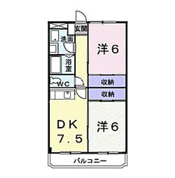 サンロイヤルマンション【2階】の間取り
