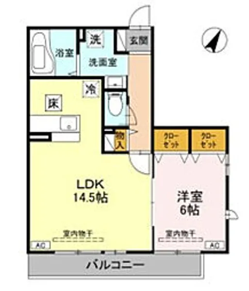 パルミラ【1階】の間取り