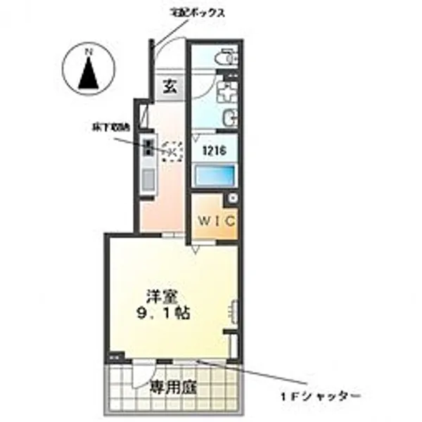 トレモロ【1階】の間取り