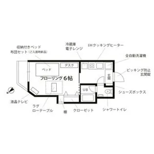プチグランデロワール【4階】の間取り