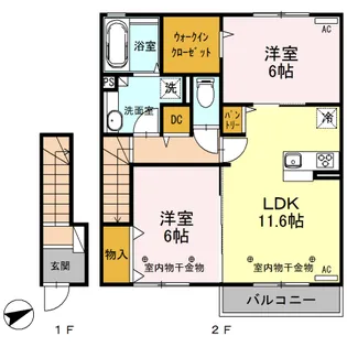 ミルアモール D【2階】の間取り