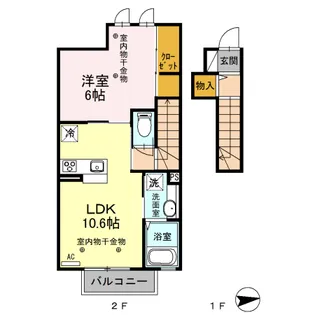 クレセント【2階】の間取り