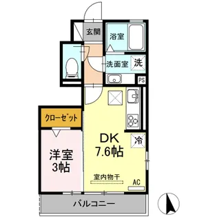 ルシアン【101号室】の間取り