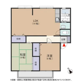 サンビレッジファンタジア B【203号室】の間取り