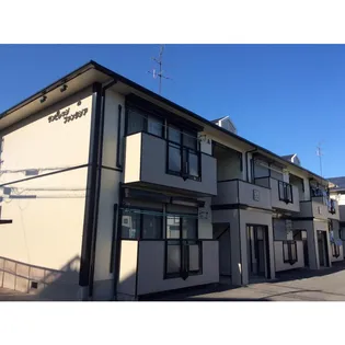 サンビレッジファンタジア Bの画像