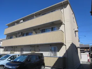 エスペランサSの画像