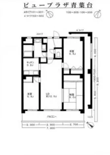 ビュープラザ青葉台【2階】の間取り