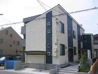 レオネクスト鈴の画像