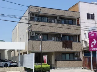 ドミールYASIRO IIの画像