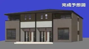 セントヒルズ フィオーレの画像