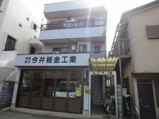 ハイツ今井の画像