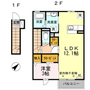 フリンデル【2階】の間取り