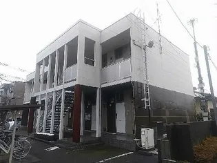 東京都小平市上水南町3丁目【アパート】の外観