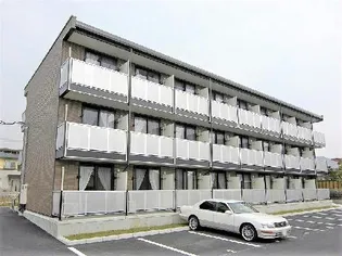 レオパレス舞&侑の画像