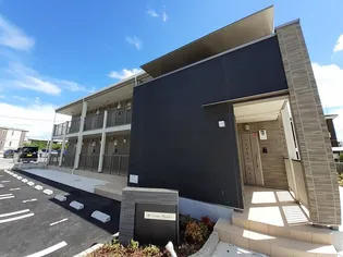 福岡県福岡市東区唐原5丁目【アパート】の外観