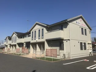 ヘルシーホームの画像