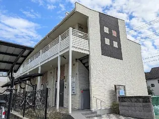 山梨県甲府市天神町【アパート】の外観